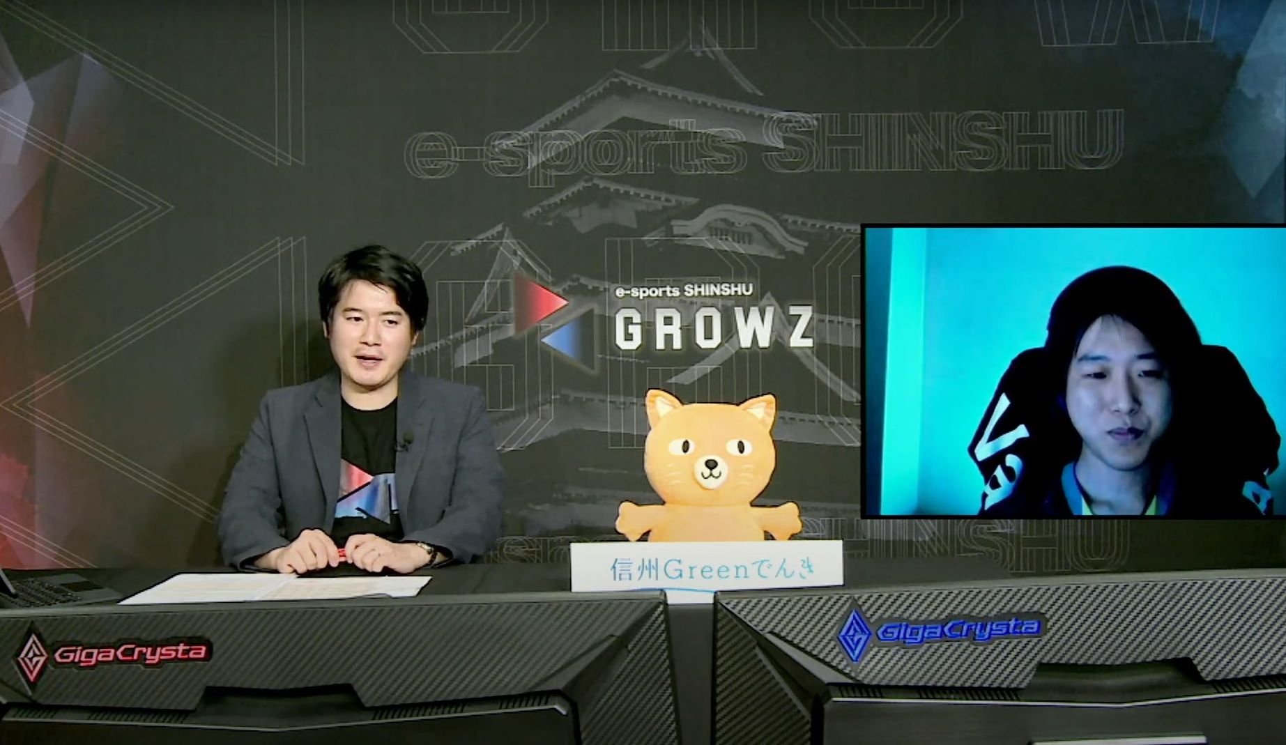 GROWZ APEX.jpg