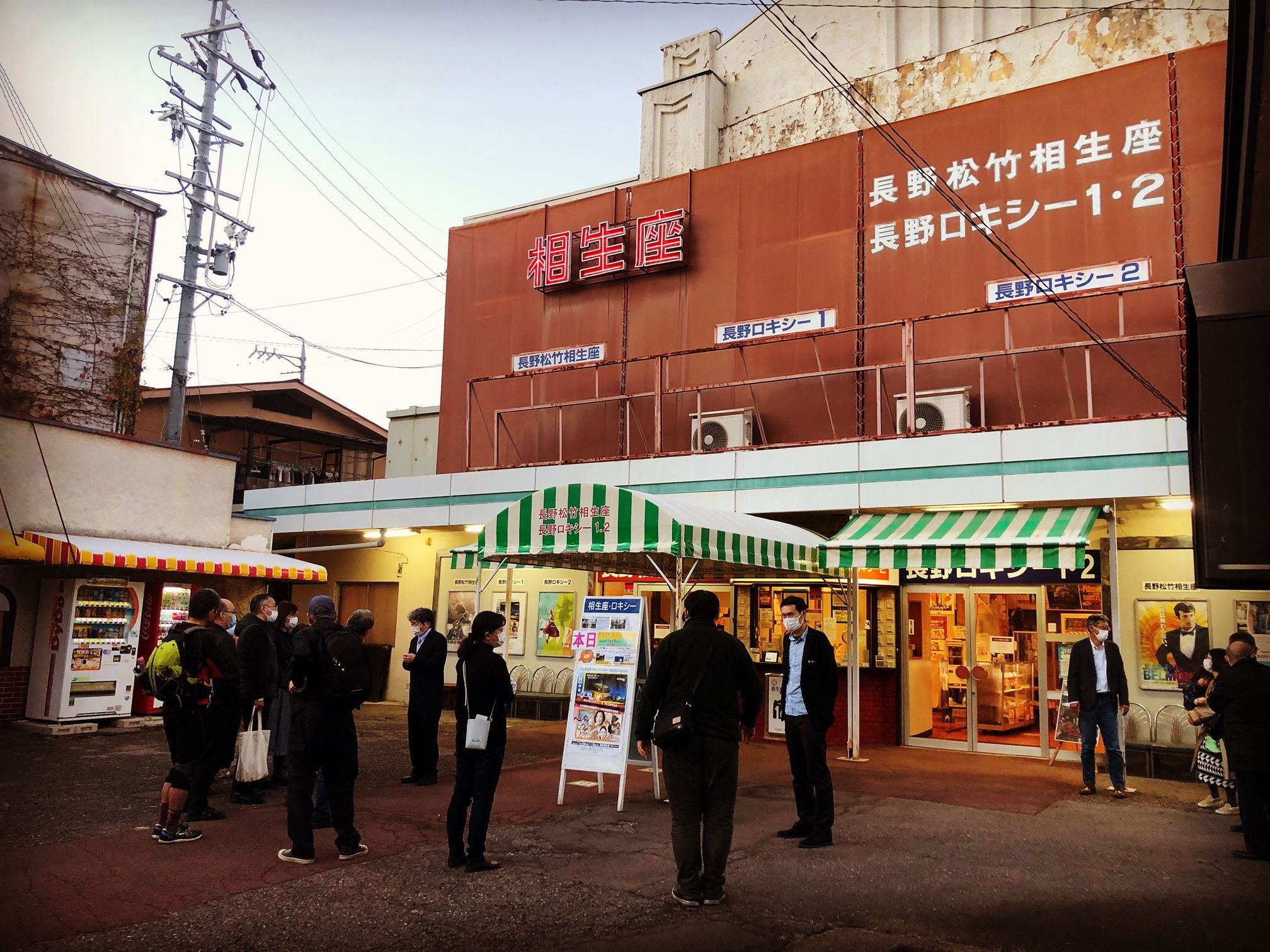 B4E90CF4-55BC-4F9A-B6FC-6F5EF4120F9F.jpg