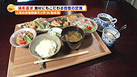 190927_toku.jpg