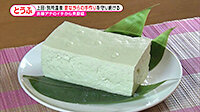 191002_toku.jpg