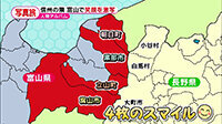 191003_toku.jpg
