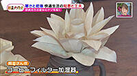191007_toku.jpg
