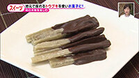 191010_toku.jpg
