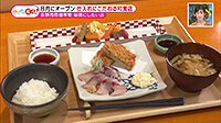 191024_toku.jpg