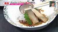 191025_toku.jpg