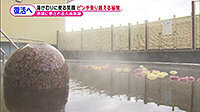200601_toku.jpg