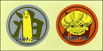 オリジナルステッカー1