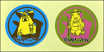 オリジナルステッカー3