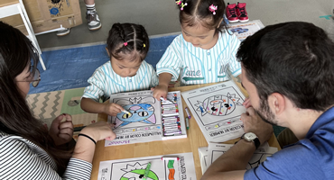 えいごであそぼう写真2