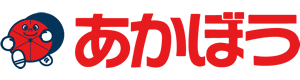 赤帽長野県軽自動車運送協同組合