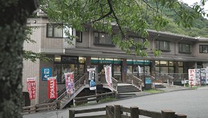 ois-250803-01.jpg