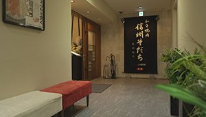 ois-250817-01.jpg