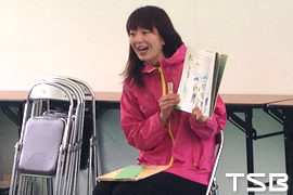 写真4