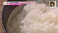 201015_toku.jpg