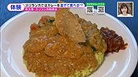 210405_toku.jpg