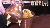 210514_toku.jpg