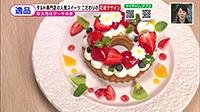 210604_toku.jpg