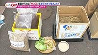 210607_toku.jpg