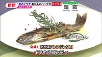 210608_toku.jpg