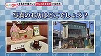 210609_toku.jpg