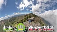 210610_toku.jpg
