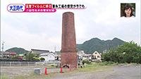 210614_toku.jpg