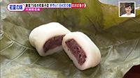 210616_toku.jpg