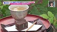 210622_toku.jpg