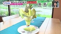 210702_toku.jpg