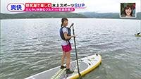 210713_toku.jpg