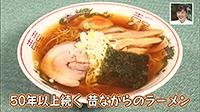 210714_toku.jpg