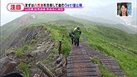 210715_toku.jpg