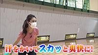 210716_toku.jpg