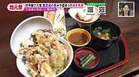 210722_toku.jpg