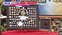 210726_toku.jpg