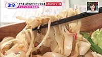 210728_toku.jpg