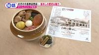 210809_toku.jpg