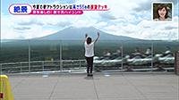 210810_toku.jpg