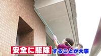 210816_toku.jpg