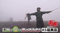 210819_toku.jpg