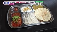210820_toku.jpg