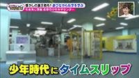 210906_toku.jpg
