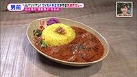 211005_toku.jpg