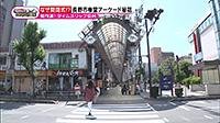 211007_toku.jpg