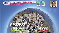 211008_toku.jpg