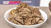 211012_toku.jpg
