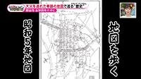 211018_toku.jpg