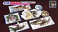 211020_toku.jpg