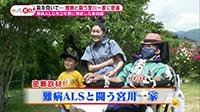 211102_toku.jpg
