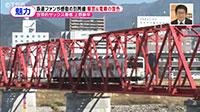 211103_toku.jpg